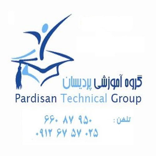 گروه آموزشی پردیسان