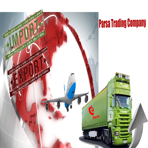 گروه بازرگانی پارسا