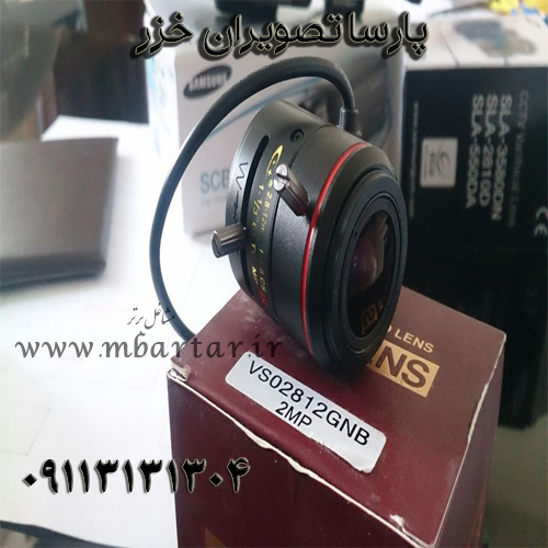 پارسا تصویران خزر