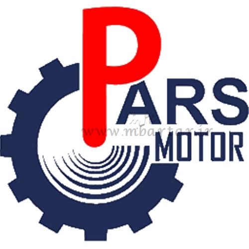 پارس موتور