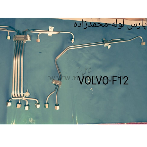 لوازم یدکی پارس انژکتورسام 