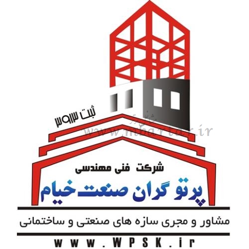 ساخت انواع سوله – سازه صنعتی - اسکلت فلزی