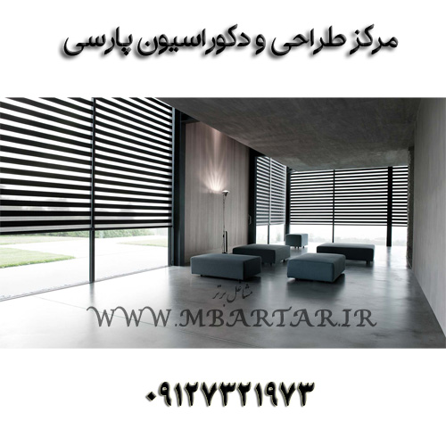 مرکز طراحی و دکوراسیون پارسی