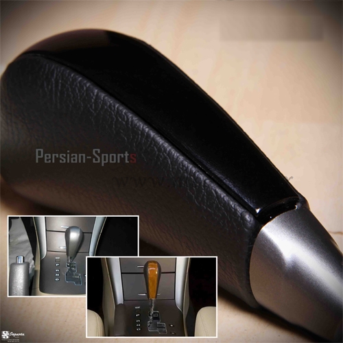 پرشین اسپرتس