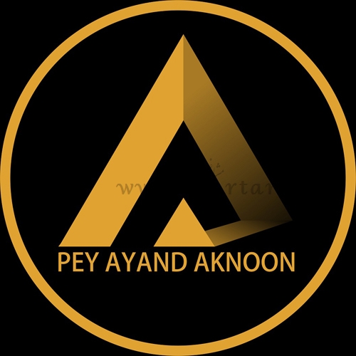 مهندسین مشاور پی آیند اکنون