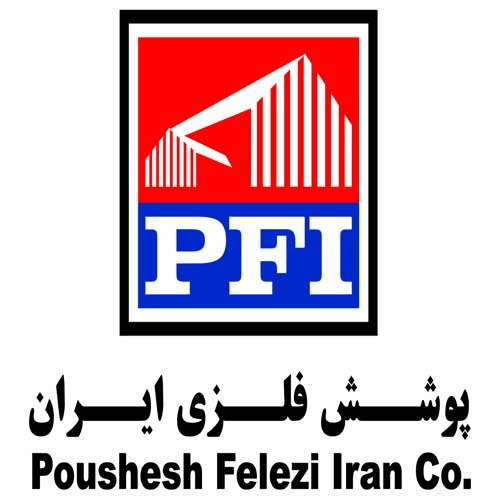 پوشش فلزی ایران