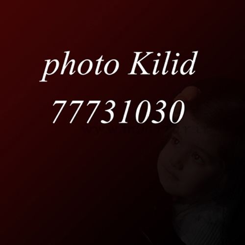 آتلیه فتو کلید