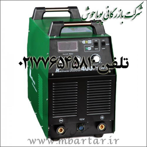 بازرگانی پویا جوش