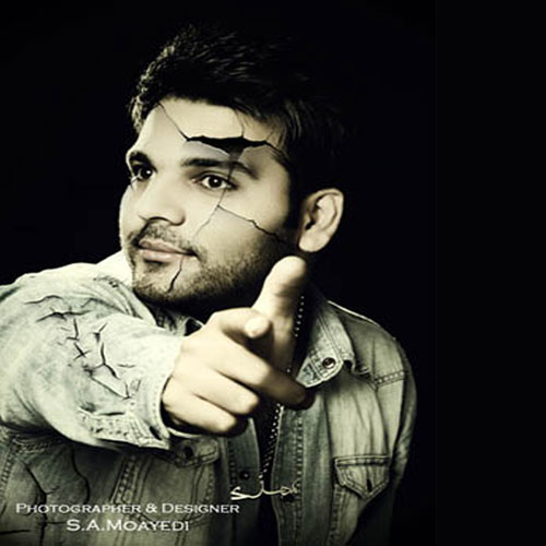 آتلیه عکاسی پرنسس