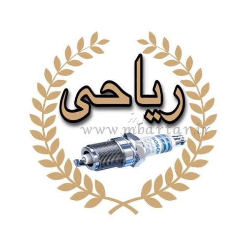 فروشگاه ریاحی بورس شمع