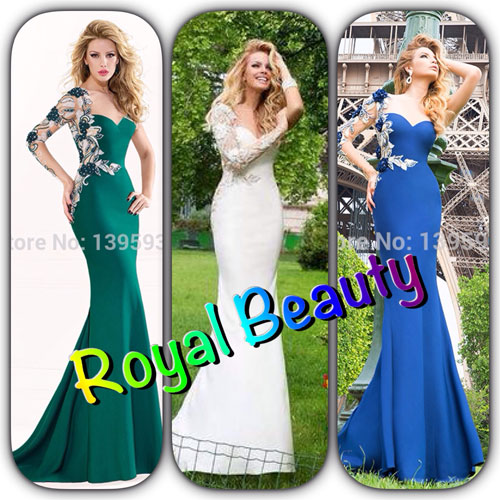 مزون رویال بیوتی