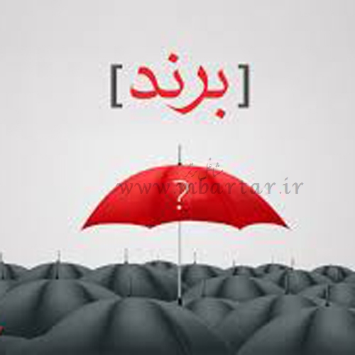 ثبت شرکت يكتا