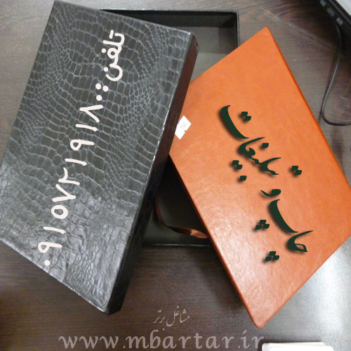 چاپ و تبلیغات سمراد