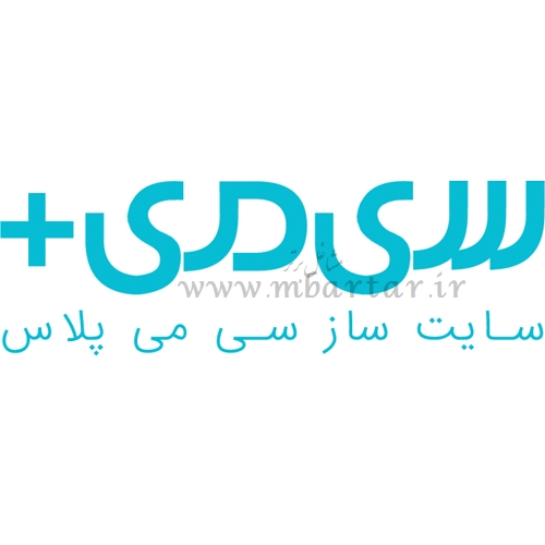 سایت ساز سی می پلاس