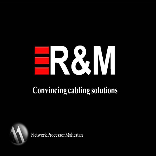 فروش تجهیزات شبکه R&M