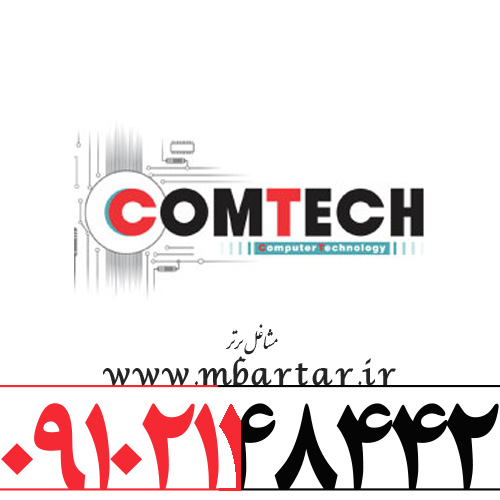 آموزشگاه تعمیرات بورد کامتک