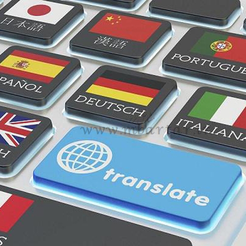 خدمات ترجمه، تایپ و تحقیق – ترجمه آی آر