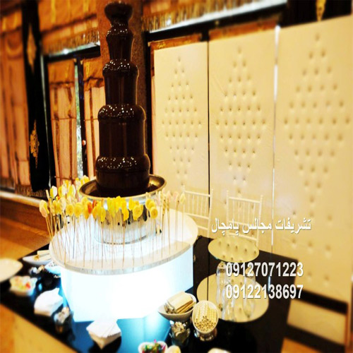 تشریفات پامچال